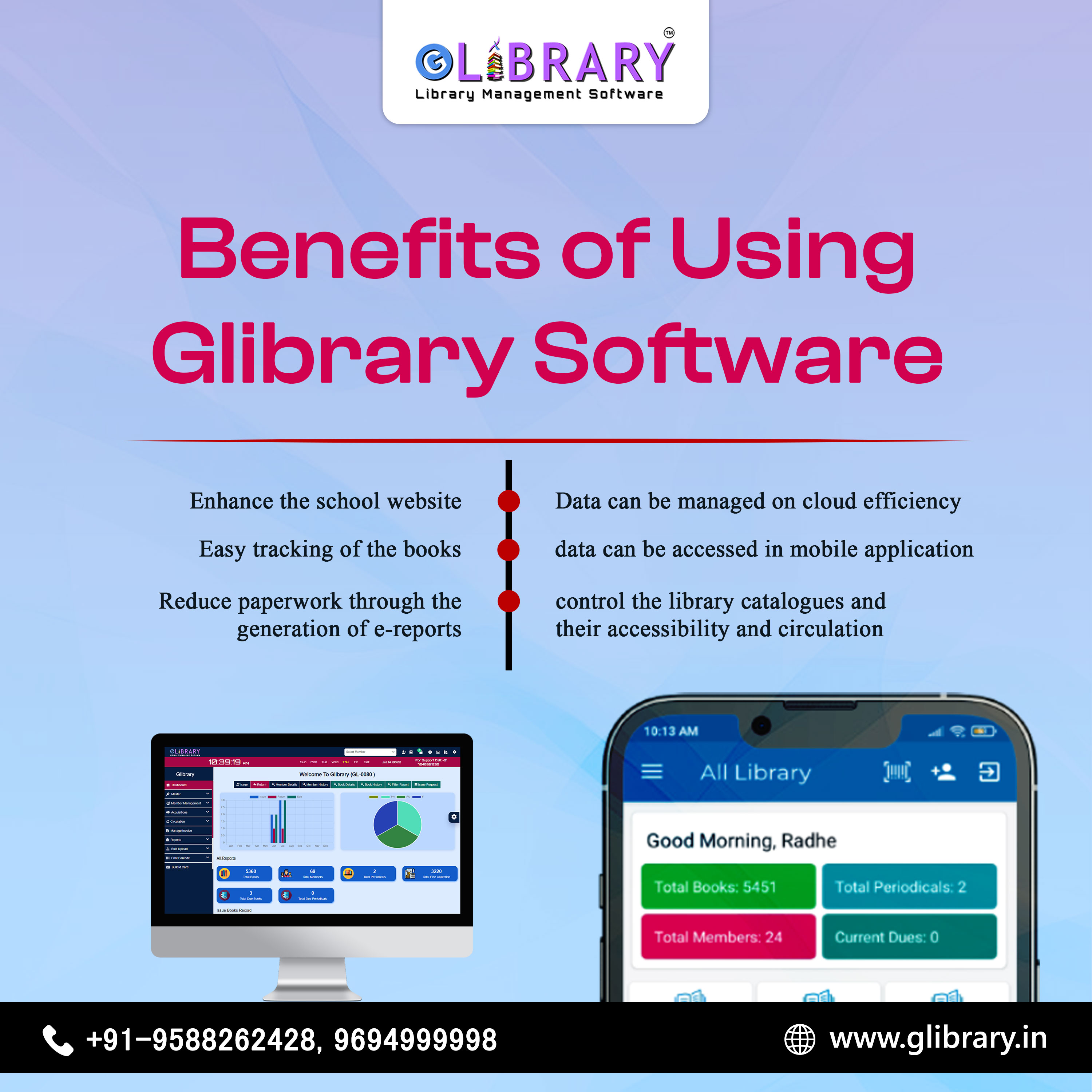Benefits of Digital Library Management System for Colleges